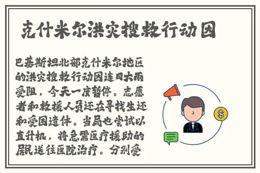 性色A∨人人爽网站